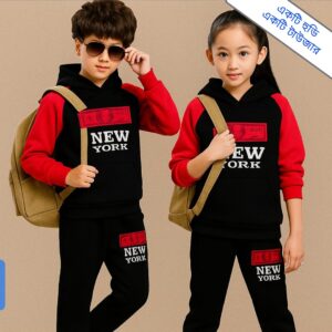 premiu Quality Baby Hoodie And Pant Set