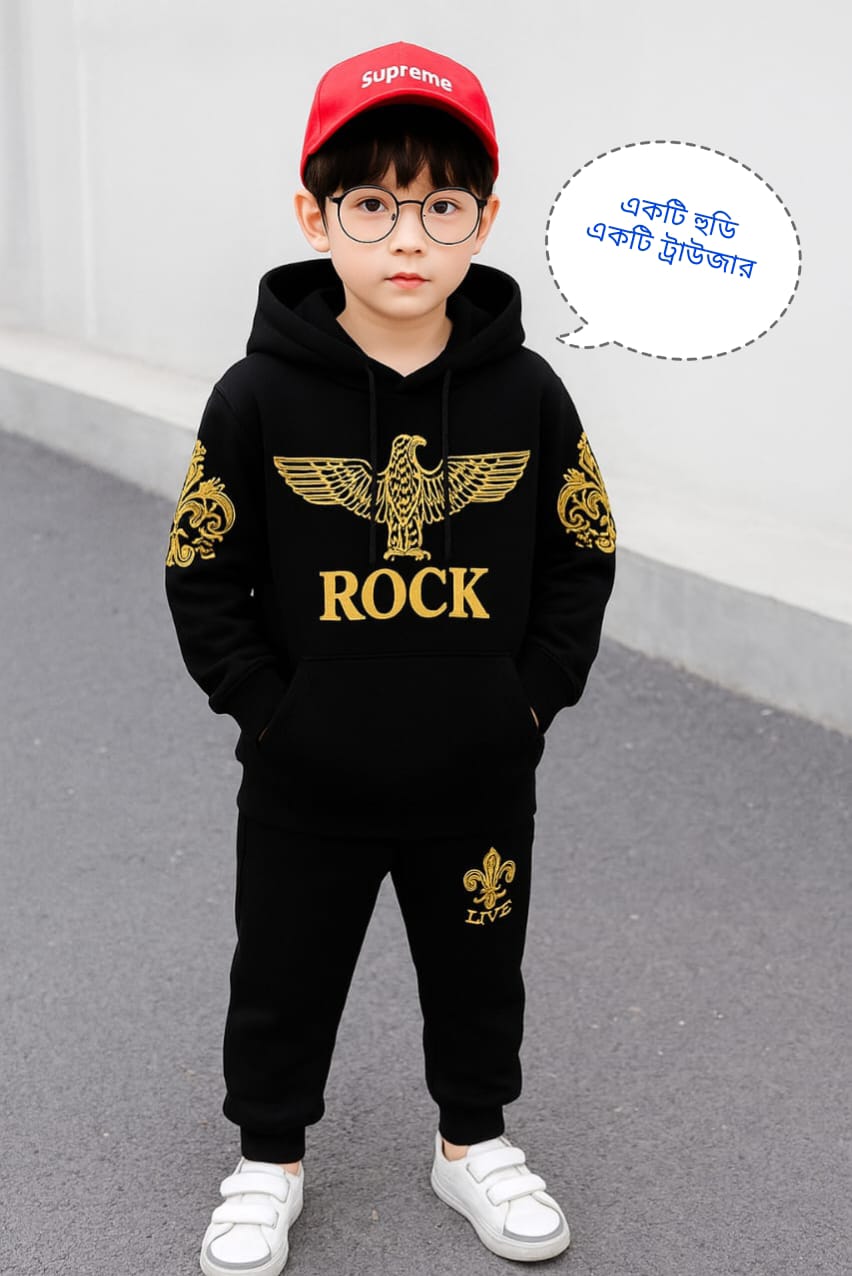 premium Quality Baby Hoodie And Pant Set